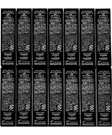  Chanel Chanel Rouge Allure N 202 Secret Red Red 5 ml Brand: Chanel - 3145891712025 - Buy Online on GoSupps.com