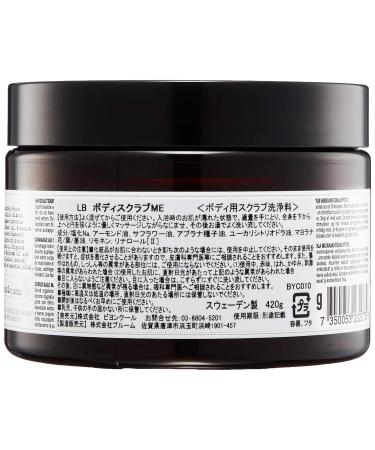 buy L:a Bruket No.135 Salt Scrub Marjoram Eucalyptus 350ml - Exfoliating Body Scrub for Radiant Skin | International Shipping - Buy Online on GoSupps.com