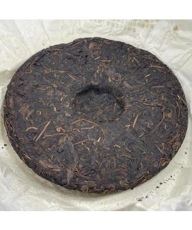 Pu-erh tea 2007 Mengku Native Ancient Tree Tea Mengku Treasures 357g Raw - Buy Online on GoSupps.com