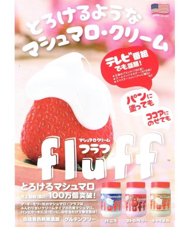 Buy Fluff Marshmallow Vanilla Foam Sugar Cream - 213g | International Shipping Available - Buy Online on GoSupps.com