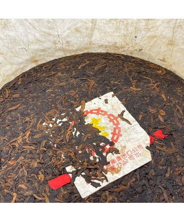 Pu-erh tea 2006 Custom Tea Grade A Yellow Seal 357g Cooked - Buy Online on GoSupps.com