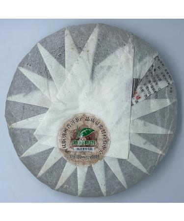 Pu-erh tea 2013 Xishuangbanna Ban Zhang Premium 400g Raw - Buy Online on GoSupps.com