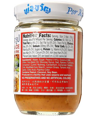 Por Kwan Satay Peanut Sauce 7 Oz Authentic Thai Flavor - Buy Online on GoSupps.com