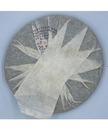 Pu-erh tea 2008 Tong Qing Tong Gold Award Purple Bud 357g Raw - Buy Online on GoSupps.com