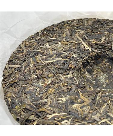 Pu-erh tea 2023 Ban Zhang Long Yin 357g Raw - Buy Online on GoSupps.com