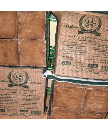 Natural Aleppo Laurel Soap - Olive Oil & Laurel Oil for Dark Spots | Shop Internationally - Buy Online on GoSupps.com