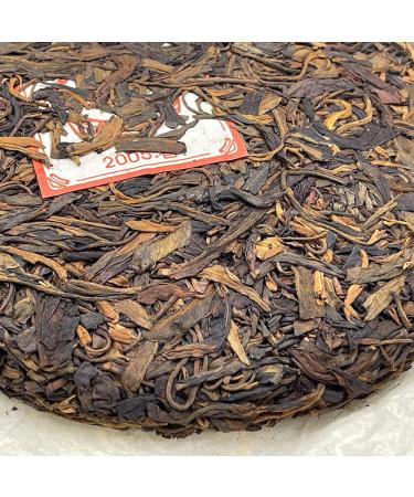 Pu-erh tea 2005 Jixing Yunnan seven seed cake tea 357g Raw - Buy Online on GoSupps.com