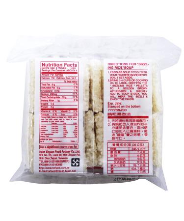 Chinese Sizzling Rice Soup Instant Rice Crackers 10 Oz. - Pack of 1 - Buy Online on GoSupps.com
