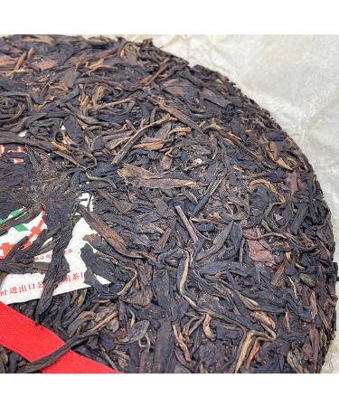 Pu-erh tea 2007 Custom Tea big tree round tea 380g Raw - Buy Online on GoSupps.com