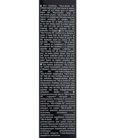 Karin Herzog Vita-a-kombi Oil 0.5 oz - Premium Skincare for Radiant Skin | Buy Internationally - Buy Online on GoSupps.com
