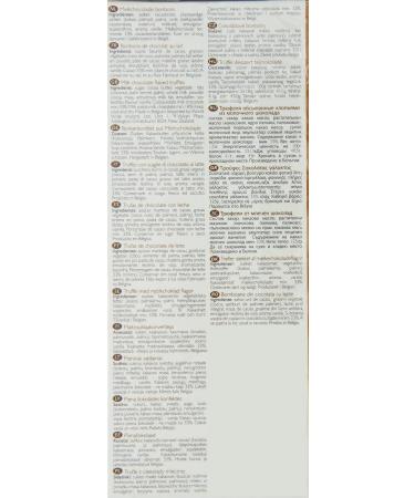  Hamlet Hamlet Bork-based confection made with fine Belgian milk chocolate 125g - Buy Online on GoSupps.com