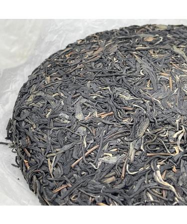 Pu-erh tea 2020 SHENG JIA YUAN Zijuan 2020 357g Raw - Buy Online on GoSupps.com