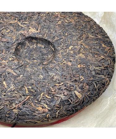 Pu-erh tea 2003 Customized Tea China Tea Brand Round Tea Dahongyin 357g Raw - Buy Online on GoSupps.com