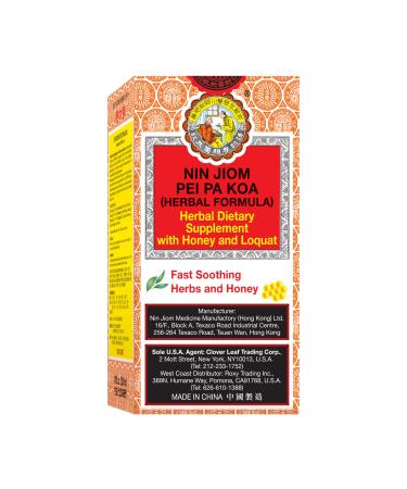 Nin Jiom Pei Pa Koa Herbal Dietary Supplement with Honey and Loquat 10 fl oz (300 ml)