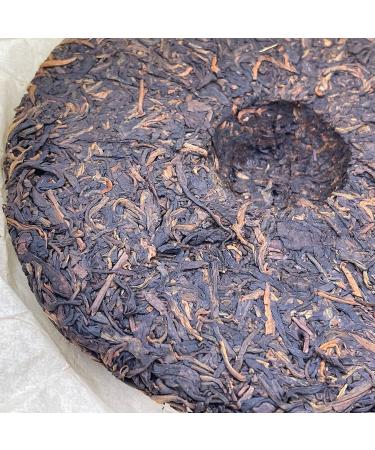 Pu-erh tea 2007 Custom Tea Commemorating the 10th Anniversary of Hong Kong's Return to China 357g Raw - Buy Online on GoSupps.com