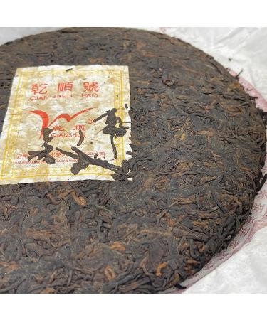 Pu-erh tea 2007 Yunnan Pu'er Tea 357g Cooked - Buy Online on GoSupps.com