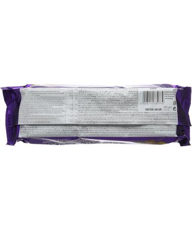 Merba Chocolate Cookies - 7.05 Oz - Pack of 16 - Buy Online on GoSupps.com
