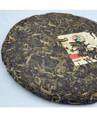 Pu-erh tea 2007 Chinese tea color badge 357g Raw - Buy Online on GoSupps.com