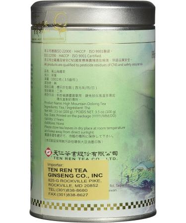 Ten Ren High Mountain Oolong Tea Tin - 100g/3.52oz - Authentic Taiwan Tea - Buy Online on GoSupps.com