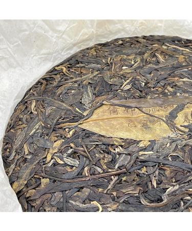 Pu-erh tea 2019 Yibang 357g Raw - Buy Online on GoSupps.com