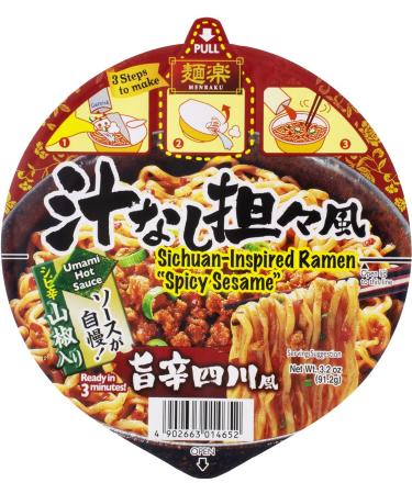 Hikari Menraku Ramen Sichuan-Inspired Spicy Sesame 3.2 oz (Pack of 12) - Authentic Japanese Instant Noodles - Buy Online on GoSupps.com