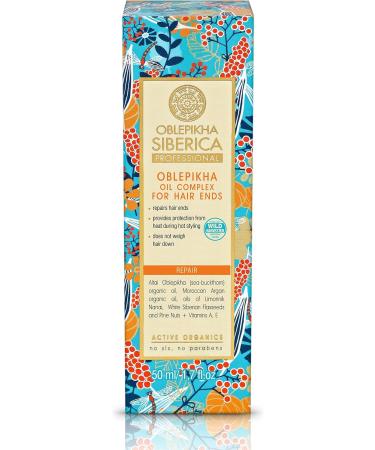 Natura Siberica Oil Complex Tip 50 ml - Buy Online on GoSupps.com