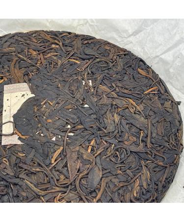 Pu-erh tea 2008 Yuan nian Mengla 357g Raw - Buy Online on GoSupps.com