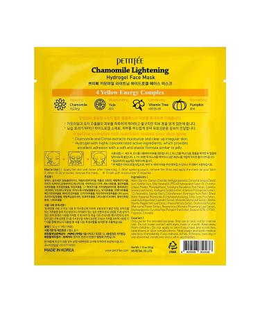 Petitfee Chamomile Hydrogel Face Mask - 5 Sheets, Brightening & Soothing - Buy Online on GoSupps.com