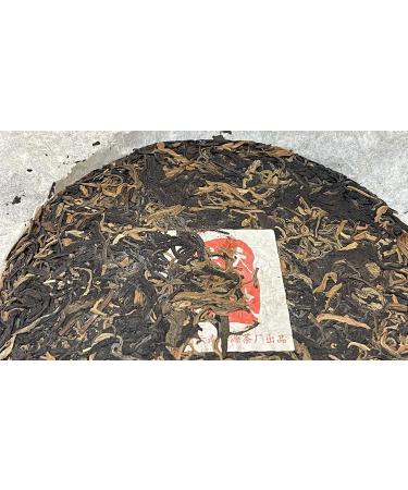 Pu-erh tea Heaven and Earth Cloud Tea 357g - Buy Online on GoSupps.com