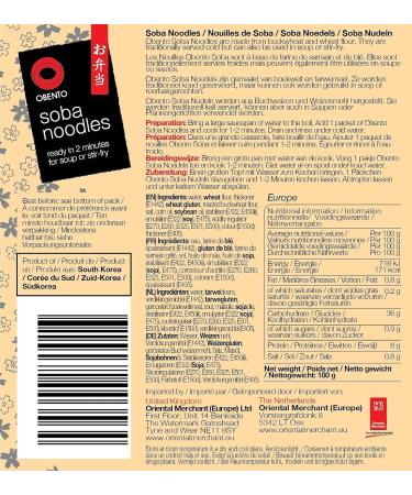 Obento Japanese Soba Noodles - Pre-Cooked 180g | Authentic Taste for Quick Meals - International Shipping Available - Buy Online on GoSupps.com