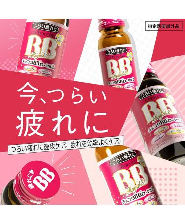 Buy Royal 2 50ml x 10 - Premium International Shipping | Best Price & Quality - Buy Online on GoSupps.com