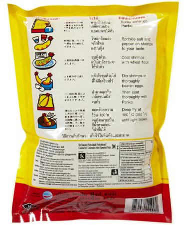 Lobo Breadcrumbs Panko Breadcrumbs 200g Pack of 12 (12 x 200g) - Buy Online on GoSupps.com