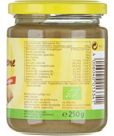  Rapunzel Rapunzel - Almond Cream* - Buy Online on GoSupps.com