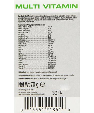 Exo Terra Multivitamin Powder Supplement for Reptiles - 70g | Essential Food Supplement for Optimal Reptile Health - Buy Online on GoSupps.com