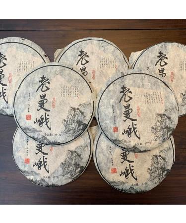 Pu-erh tea 2015 Old man'e ancient tree pure materiall 357 Raw - Buy Online on GoSupps.com