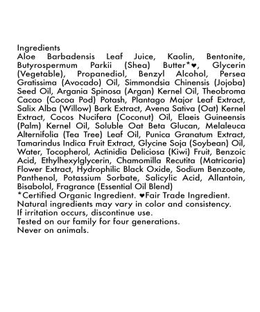 Buy SheaMoisture Mud Mask Packette for Oily Blemish-Prone Skin - African Black Soap | 0.5 oz - International Shipping Available - Buy Online on GoSupps.com