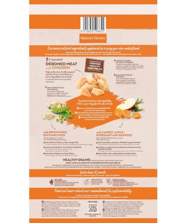 Nature's Variety Healthy Grains - Puppy Medium/Maxi Dry Food - Free Range Chicken - 10kg - Buy Online on GoSupps.com