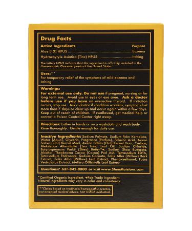 SheaMoisture Eczema African Black Soap Bar with Shea Butter & Aloe Vera - 5 Ounce - Buy Online on GoSupps.com