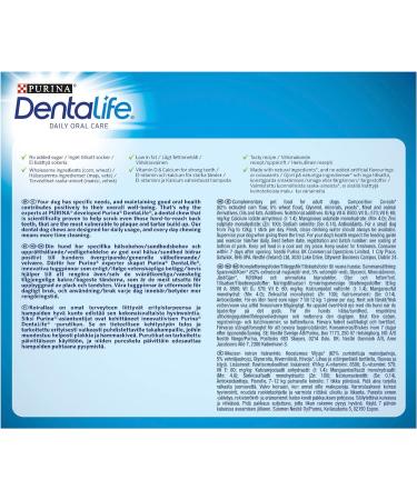 DENTALIFE Small Dog Treat Dental Chew 30 Stick Pack of 2 - Buy Online on GoSupps.com