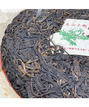 Pu-erh tea 2011 Octagonal Pavilion Yiwu Zhengshan Big Tree Tea 357g Raw - Buy Online on GoSupps.com