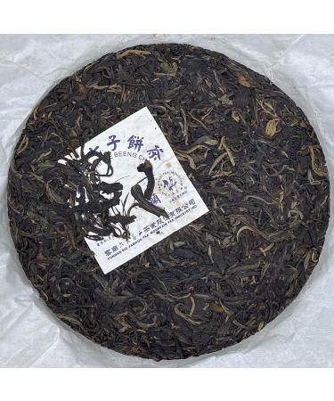 Pu-erh tea 2012 SIX FAMOUS TEA MOUNTAIN orchid 357 Raw - Buy Online on GoSupps.com