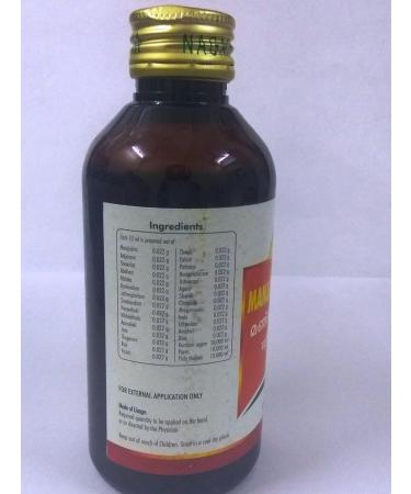 Nagarjuna Herbal Neelibhrungaadi Thailam 200ml - Traditional Ayurvedic Hair Oil - Buy Online on GoSupps.com