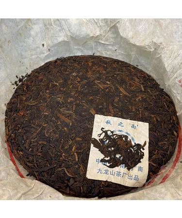Pu-erh tea 2006 autumn rain 357g Raw - Buy Online on GoSupps.com