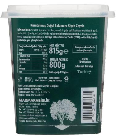 Marmarabirlik Dried Natural Black Olives (28.21 oz 800 gr 3XS) - Buy Online on GoSupps.com