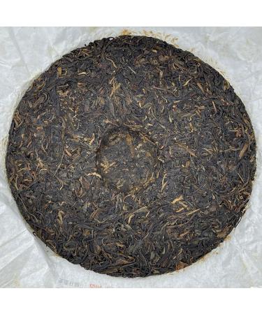 Pu-erh tea 2011 SIX FAMOUS TEA MOUNTAIN Five Blessings 357 Raw - Buy Online on GoSupps.com