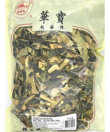 Greenlike CHINESE WAX GOURD PEEL 16OZ