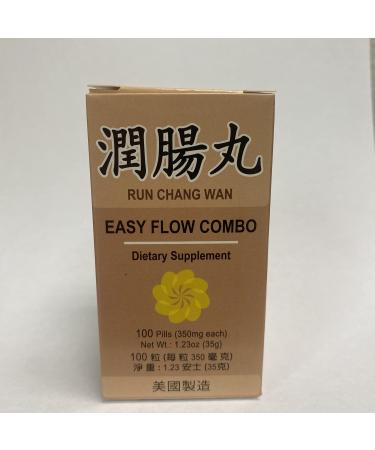 Run Chang Wan :: Herbal Supplement for Constipation :: Made in USA