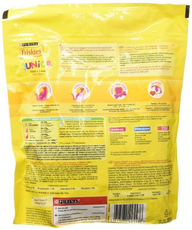 Buy FRISKIES 375g Secco Junior Cat Food - Chicken Milk & Vegetables | International Shipping - Buy Online on GoSupps.com