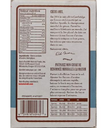 Bob's Red Mill Steel Cut Oat 3.17 Kg - Buy Online on GoSupps.com