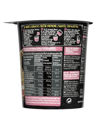 Buy Maggi Magi Magic Asia Noodle Cup Shrimps - Instant Asian Snack 8 Pack (8x64g) - Savory Shrimp Flavor Ready Meal - Buy Online on GoSupps.com